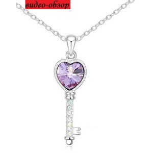 Подвеска SWAROVSKI Ключ сиреневый с кристаллом