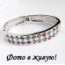 Родиевый браслет Тайна красочных алмазов