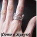 Кольцо в стиле Tiffany Корона с цирконом