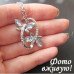 Подвеска SWAROVSKI Весна небесная