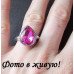 Кольцо SWAROVSKI Капля розовая 
