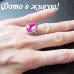Кольцо SWAROVSKI Капля розовая 