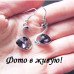 Ювелирные серьги Swarovski Лебеди сердце фиолет  