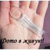 Колье в серебре Водопад элегантности – 546