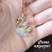 Подвеска SWAROVSKI Лебедь кристальный