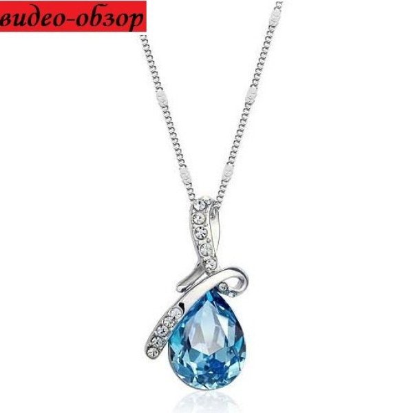 Ювелирная подвеска Swarovski Алекто