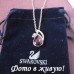 Комплект в стиле Swarovski Деби фиолет 