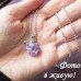 Подвеска ювелирная Сердце сиреневое с узелком