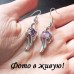 Ювелирные серьги Swarovski Сабина