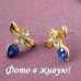 Ювелирные серьги Swarovski  Bee and flower