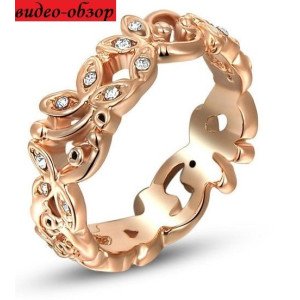 Кольцо в стиле Chopard Коронованное завитками