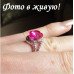 Кольцо SWAROVSKI Цветочная аура розовая