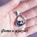 Подвеска SWAROVSKI Сердце в романтике синее