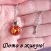 Подвеска SWAROVSKI Сердце Alei