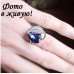 Кольцо SWAROVSKI Кристалл с листиком