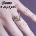 Кольцо золотые листья