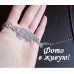 Браслет SWAROVSKI Крокодил