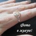 Серебрённое кольцо Галатея