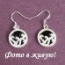 Серебрённые серьги Dafna
