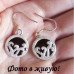 Серебрённые серьги Dafna