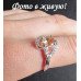Серебрённое кольцо Валери