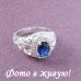 Серебрённое кольцо Элеонора
