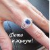 Серебрённое кольцо Элеонора