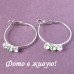 Ювелирные серьги-кольца Весна – Гламбутик