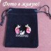 Ювелирные серьги Swarovski Tereza roz