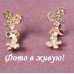 Cерьги Swarovski Бабочки Кристалл