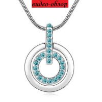 Подвеска SWAROVSKI Сьюи голубая