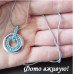 Подвеска SWAROVSKI Сьюи голубая
