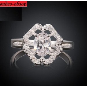 Серебрённое кольцо Нория