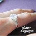 Серебрённое кольцо Мелиса