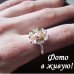 Серебрённое кольцо Синтия