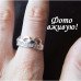 Серебрённое кольцо Алмазная цепь