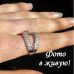 Серебрённое кольцо Замочек