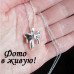 Серебрённая подвеска Бант