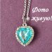 Кулон Сердце океана из Титаника голубой