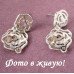 Серьги белые Розочка CHANEL с кристаллами 