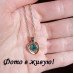 Подвеска SWAROVSKI Сердечко