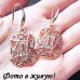Золотые серьги Chanel Сенайя