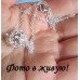 Подвеска на цепи Tiffany Любовный шарик