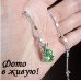 Ювелирная подвеска Swarovski Алекто салатовая