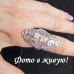 Серебрённое кольцо Ажурный перстень