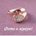 Кольцо Cartier Меридиана