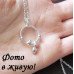 Серебрённая подвеска Сердечное кольцо