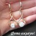 Серьги стиля CHANEL Шамбалайя