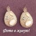 Роскошные серьги Лунная соната