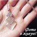 Роскошная подвеска Лунная мечта
